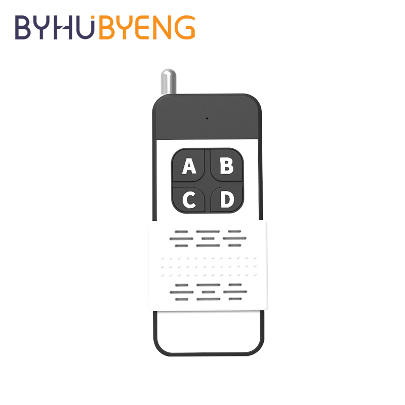 Coffee Equipment Service - Пульт дистанционного управления BYHUBYENG, звонки в