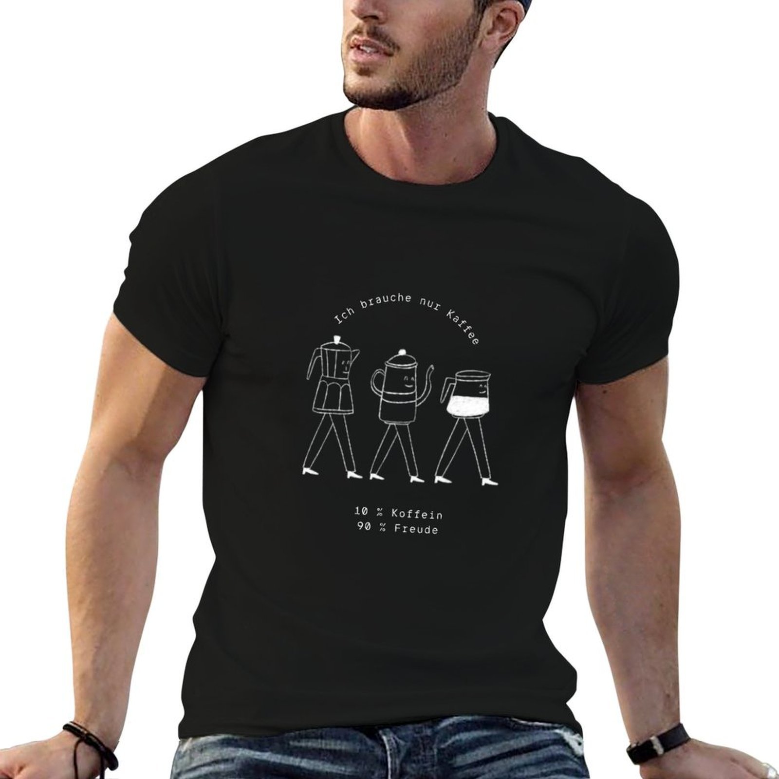 Coffee Equipment China - Футболка с надписью 