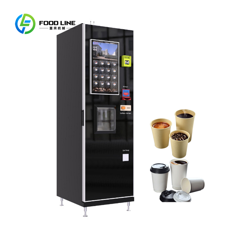 Coffee Equipment Service - Автомат самообслуживания для приготовления кофе и