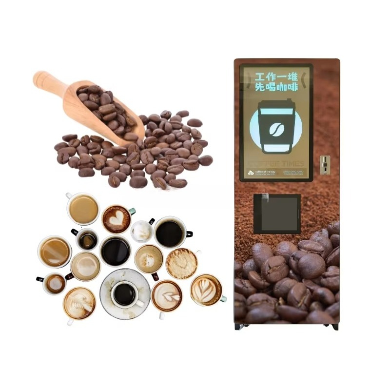 Coffee Equipment Service - Коммерческий кофейный автомат вертикального напольного типа