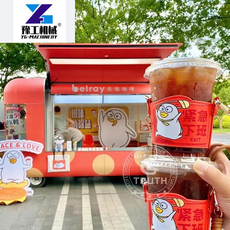Coffee Equipment China - Индивидуальные китайские фудтраки: полностью оборудованные фургоны