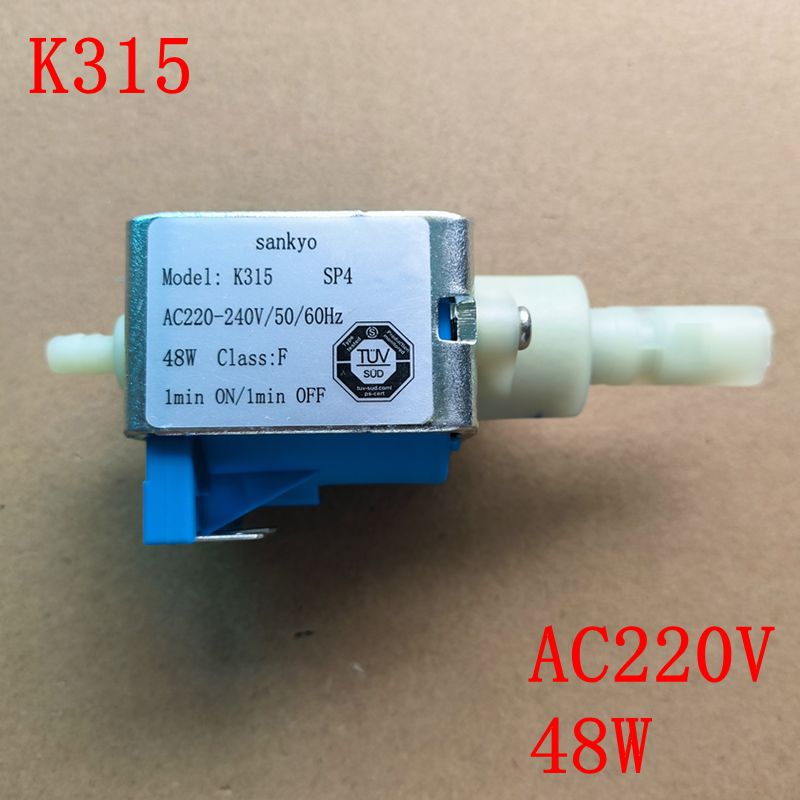 Coffee.Equipment Parts - Электромагнитный насос AC 220-240В 48Вт для