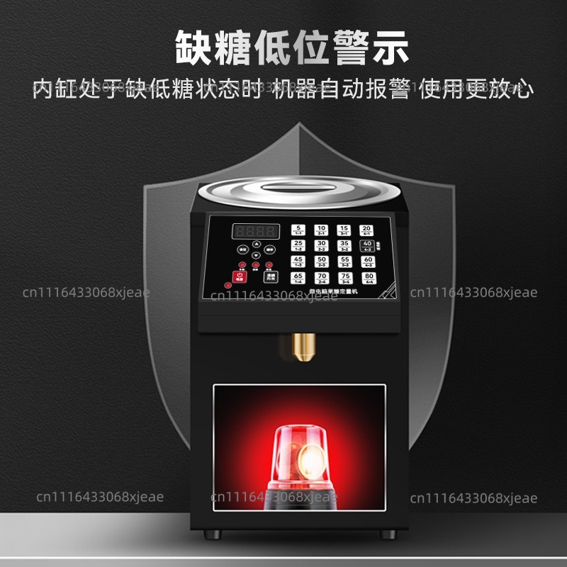 Коммерческий дозатор фруктозы, – обзор и цена Coffee.Equipment Parts