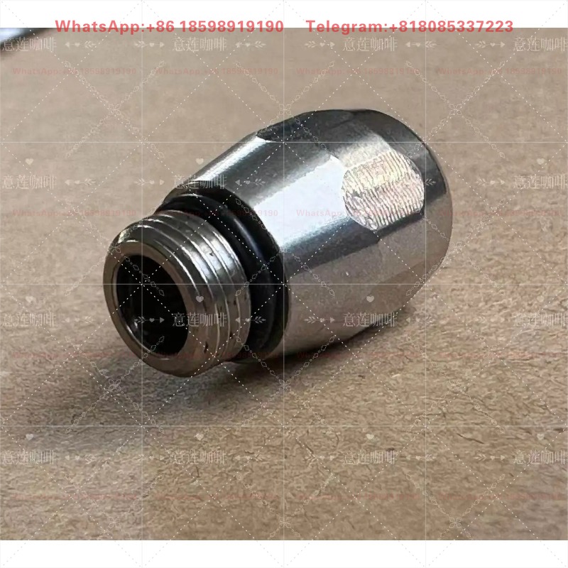 Паровая насадка с 4 отверстиям – обзор и цена Coffee.Equipment Parts