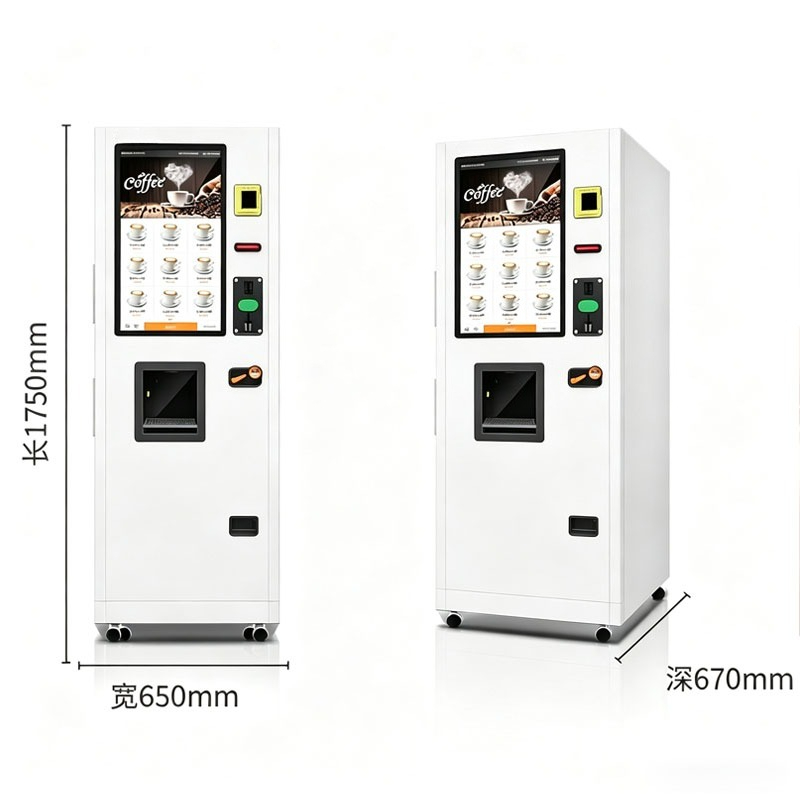 Автомат по продаже кофе с функ – обзор и цена Coffee Equipment Service